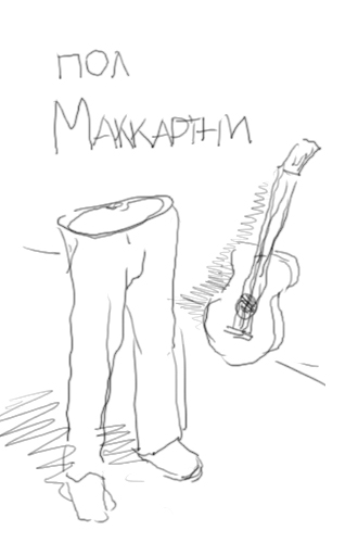 Коробка-автомат