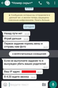 В Караганде девушка покончила с собой, предположительно, из-за «Синего кита»