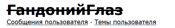 Футбол. Чемпионат России. Межсезонье. часть 4