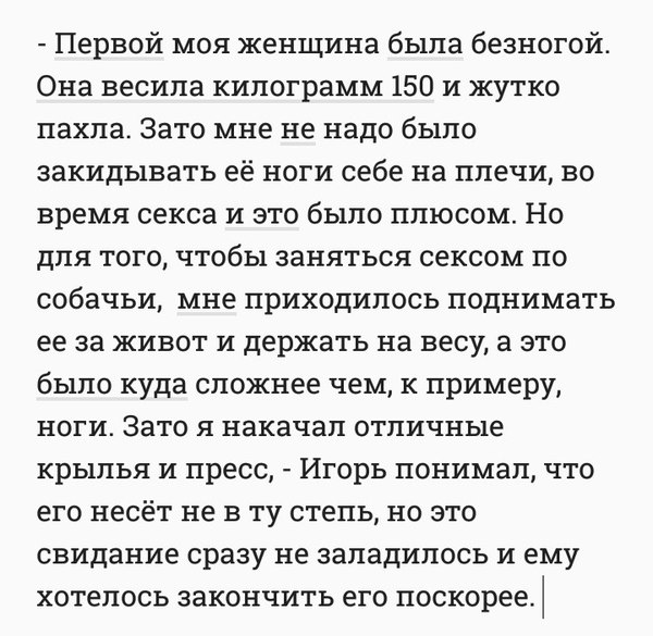 Тёмный юмор к этим выходным