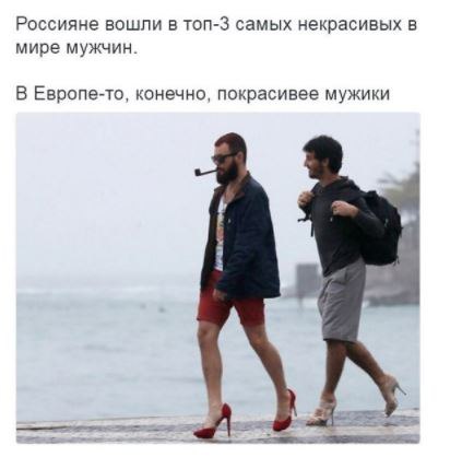 Картинки все подряд