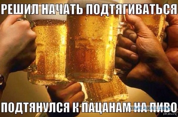 Подборка интересных и веселых картинок