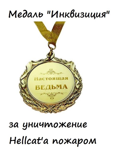 Wargaming 3