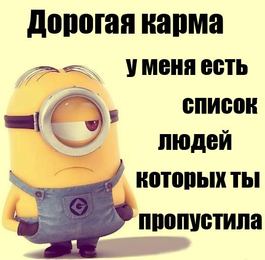 Центнер Идиотизма