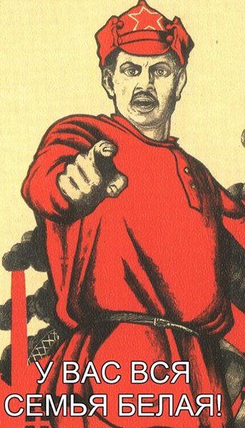 Чернь и деградация к выходным