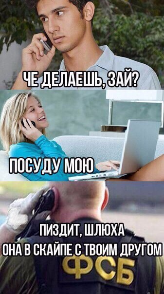Скотсети и прочие интернеты 25.12.17