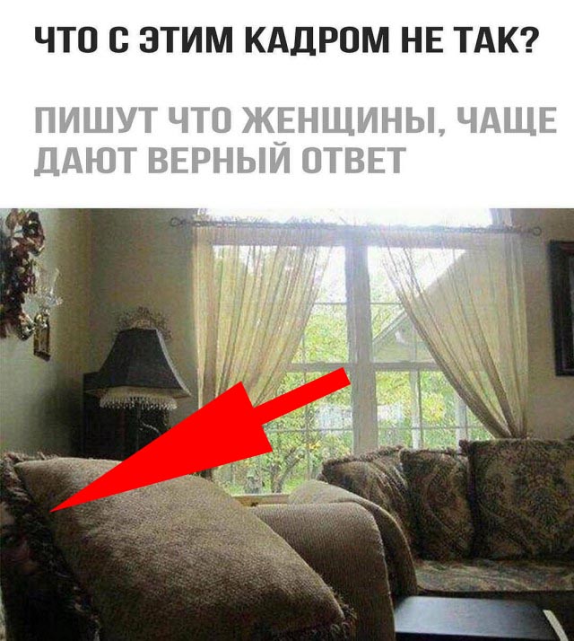 Мэ Жо