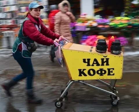 Фотографии профессий до революции