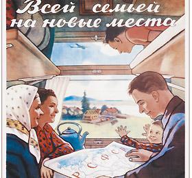 Город в осаде - ремонт на Ленинградском шоссе