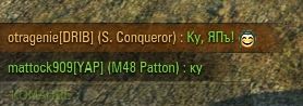 Wargaming 52