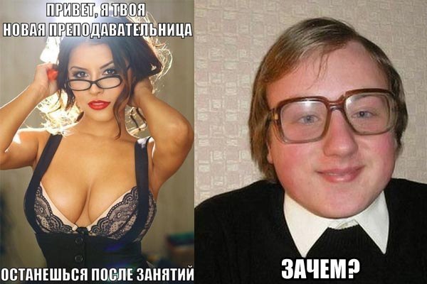 Прикольные картинки абавсём