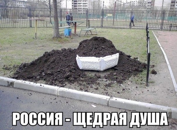 Удивительные снимки с российских просторов