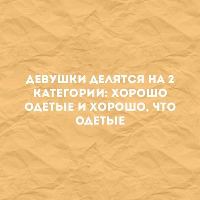 Воскресной ностальгии пост, в картинках прост