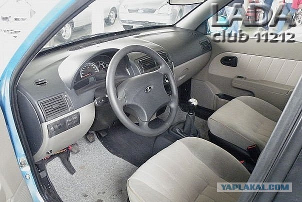 Lada Granta Sport