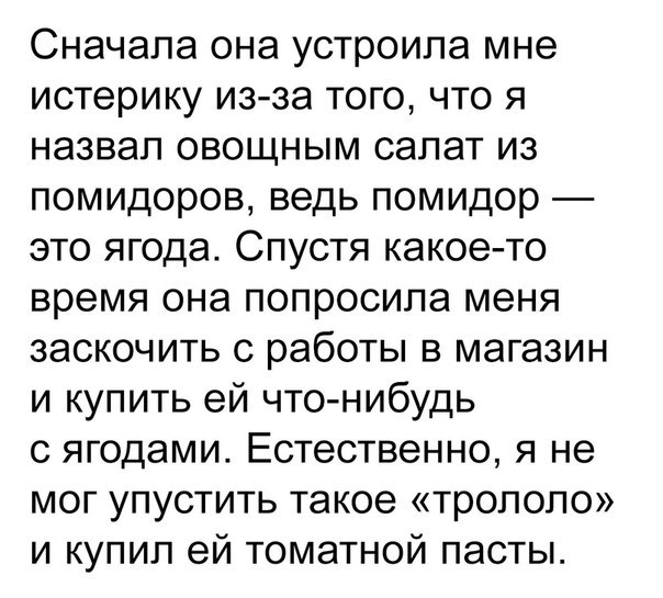 Чутка юмора в картинках