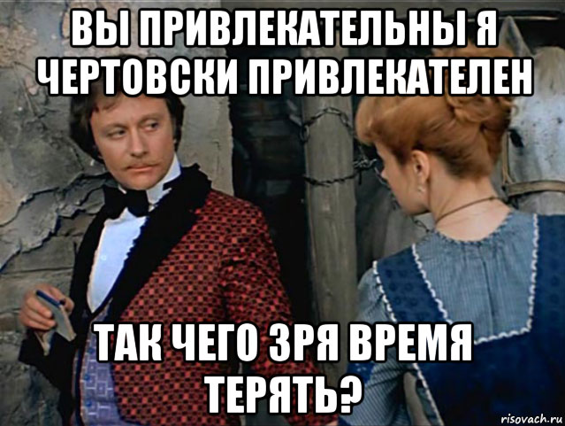 Любовник задушил многодетную мать из Волгограда за то, что та высмеяла его пенис