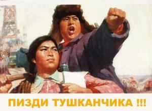 Мне предложили деньги за предательство...