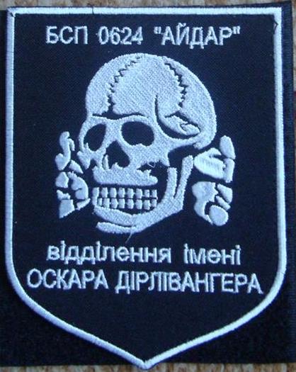 Можно ли победить, завалив трупами?