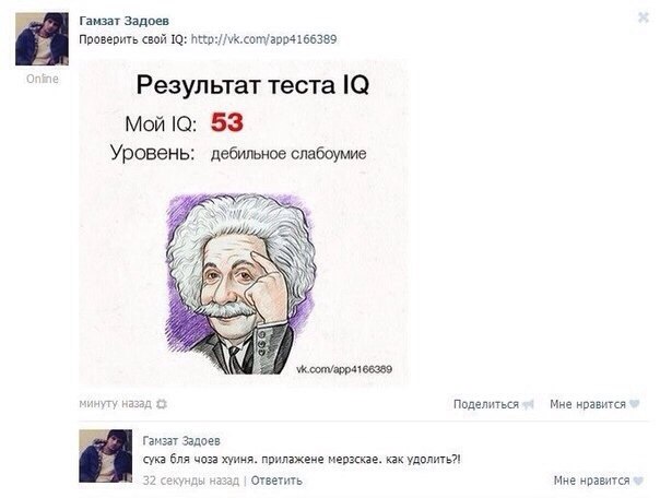 Немного картинок в это воскресенье