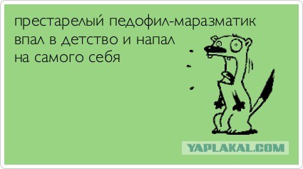 Треть российских компаний не намерены устраивать на работу сотрудников предпенсионного возраста