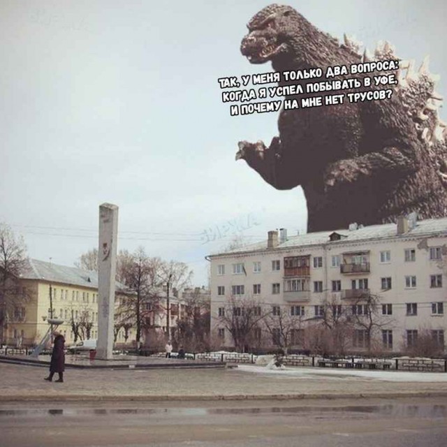 Что с нами не так: Россия vs Япония