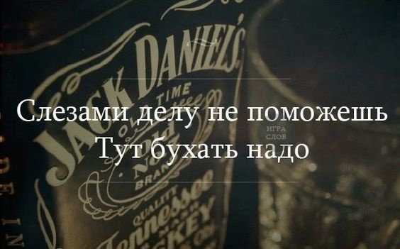 Смешные комментарии из социальных сетей 14.09.2018