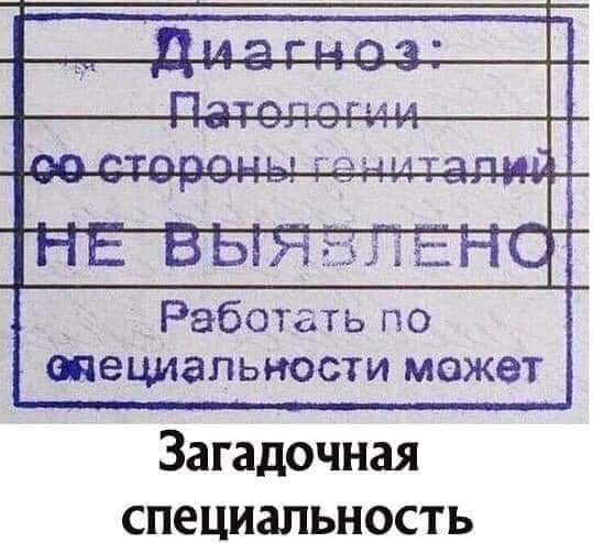 Немного картинок на вечер