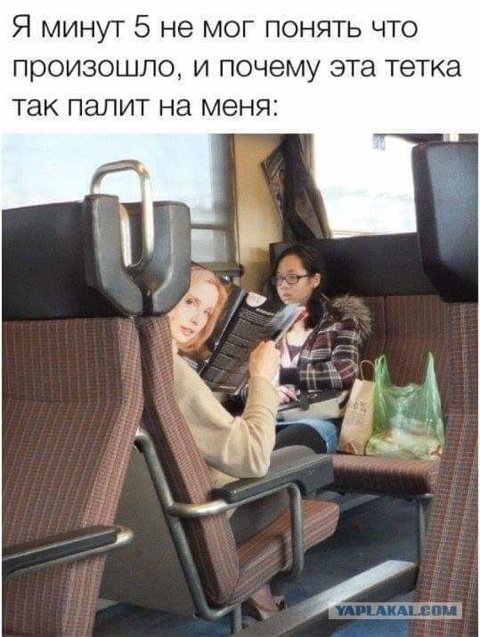 Прикольные картинки абавсём