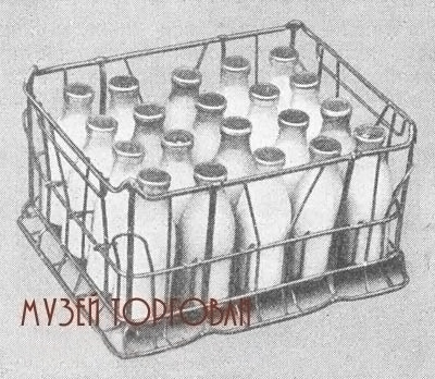 Для вас поколение 80-х