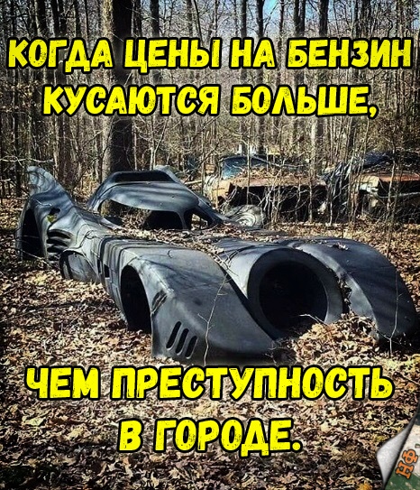 Нестандартный юмор