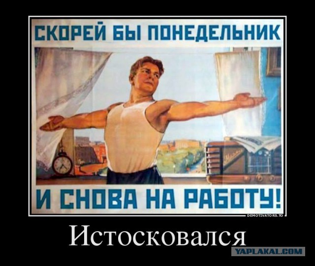 Картинки с текстом
