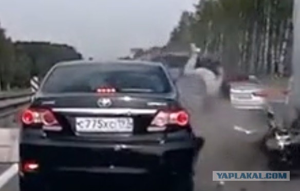 Нарезка жёстких аварий