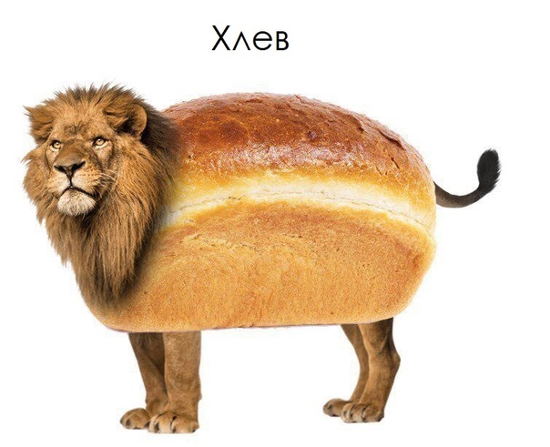 Взбодримся?