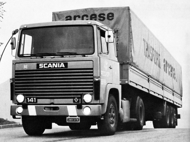 Угадай АВТО-4