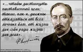 Полковник ФСБ Черкалин согласился отдать государству ₽6 млрд и запонки