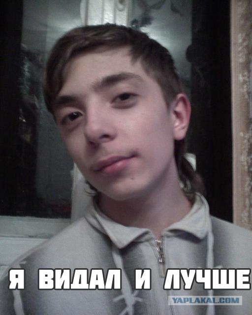 Капитан Кенгуру