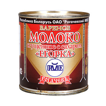 Да прекратите уже этот беспредел!