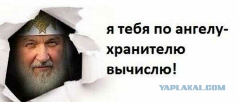 Зачем жениться, если уже получил от девушки что хотел?