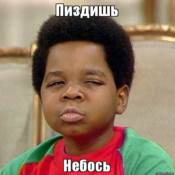 Бредзона 08.01.20
