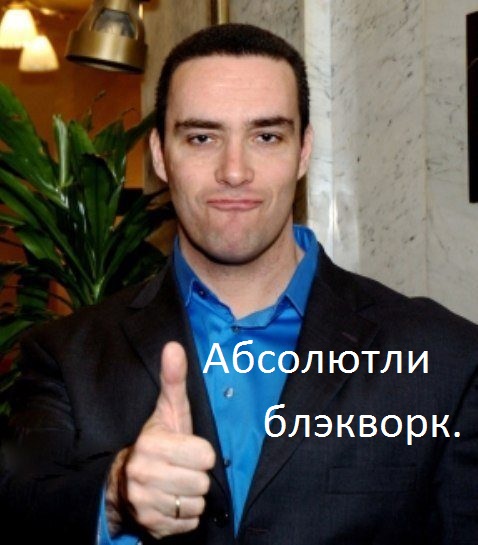 Татуировка, возведенная в абсурдный абсолют. Шотландка покрыла черным около 90% тела