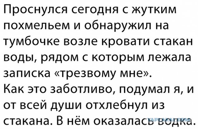 Чуток картинок "Вечерние" - 2