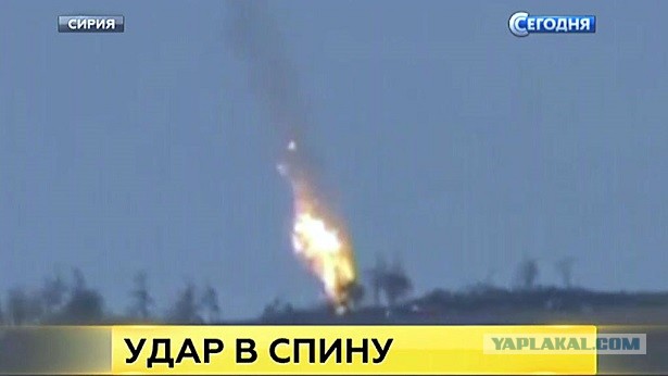 Бородатые сбили турецкий беспилотник Anka-S