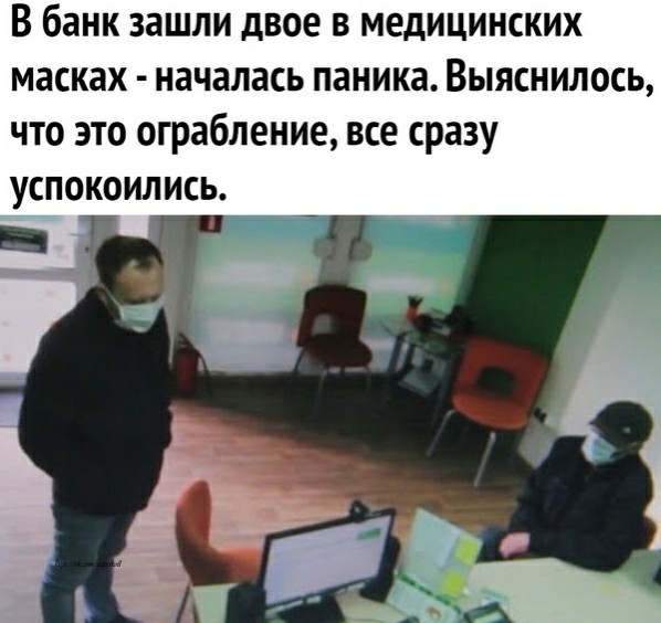 Несколько картинок для настроения