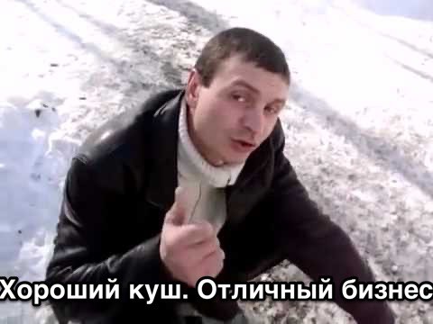 "Поторговали" нефтью