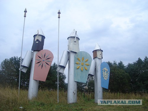 Фотожаба: Троица!