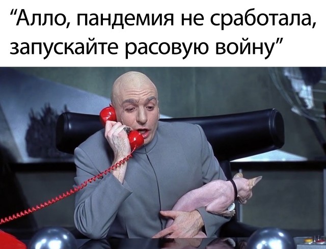 Теперь и Франция. Протесты