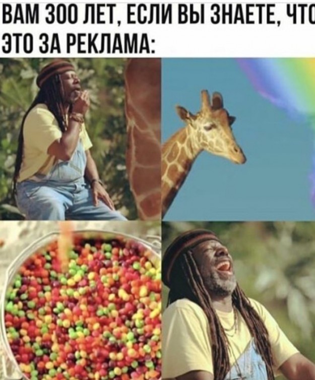 Бредзона 15.06.2020