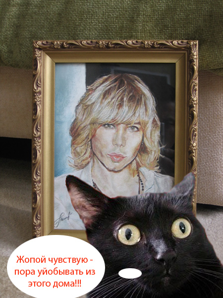 Киса хочет жабы