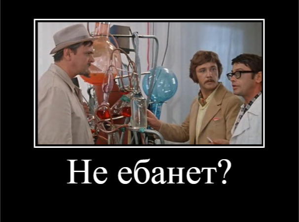 Латекс и кожа подчеркивают достоинства