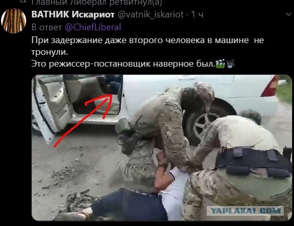 ФСБ сообщила, что предотвратила теракт в  Хабаровске